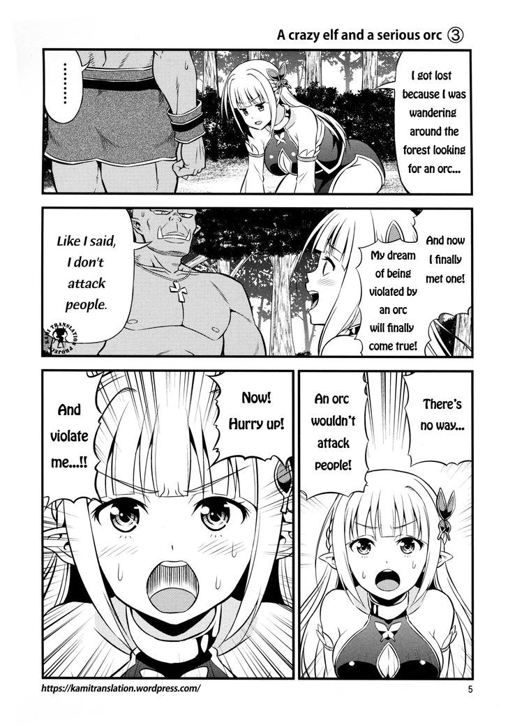 Hentai Elf to Majime Orc Chapter 1 page 4 - Chapter 1