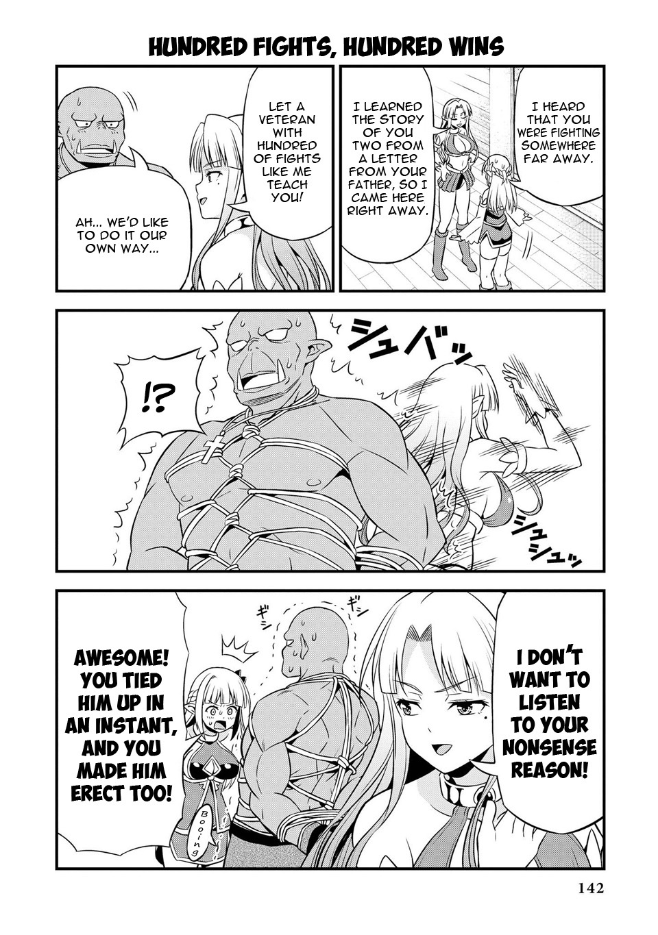 Hentai Elf to Majime Orc Chapter 10 page 3 - Chapter 10: Mother has arrived