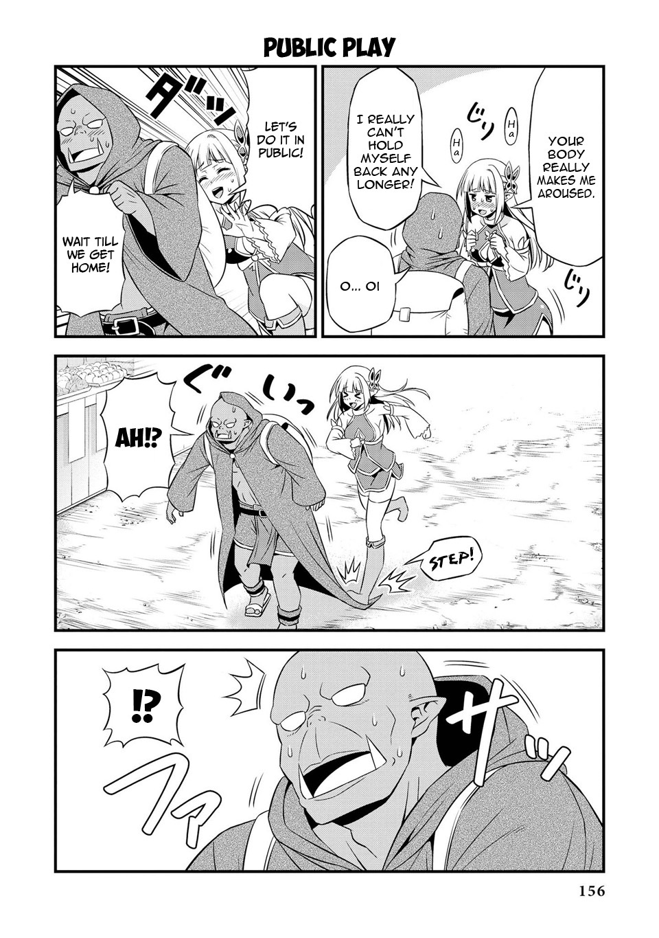 Hentai Elf to Majime Orc Chapter 11 page 7 - Chapter 11: The first Invitation [End]