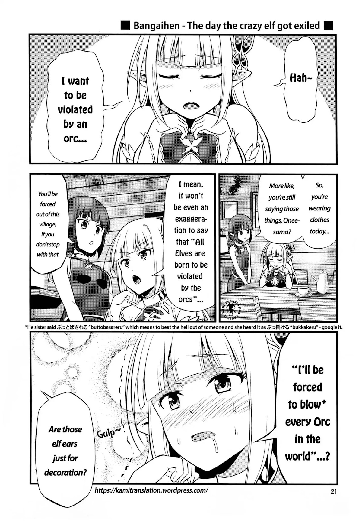 Hentai Elf to Majime Orc Chapter 2.5 page 1 - Chapter 2.5