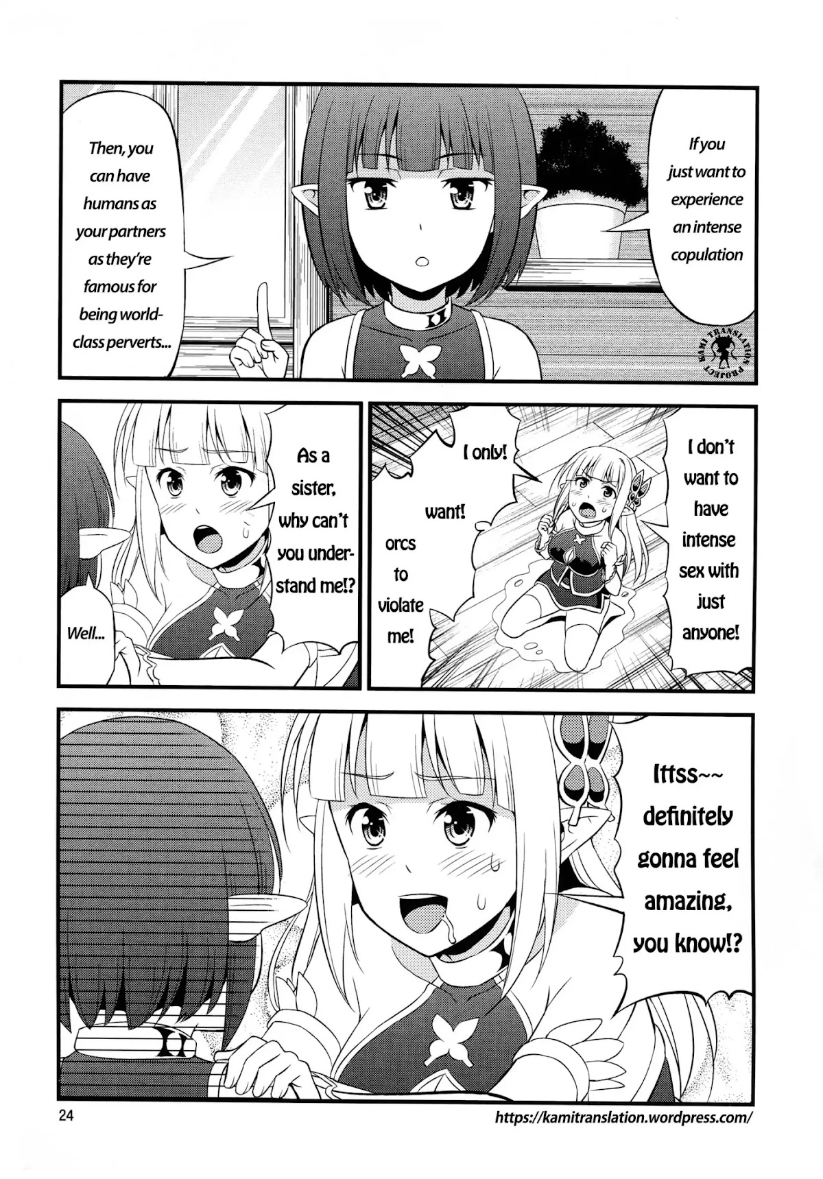 Hentai Elf to Majime Orc Chapter 2.5 page 4 - Chapter 2.5