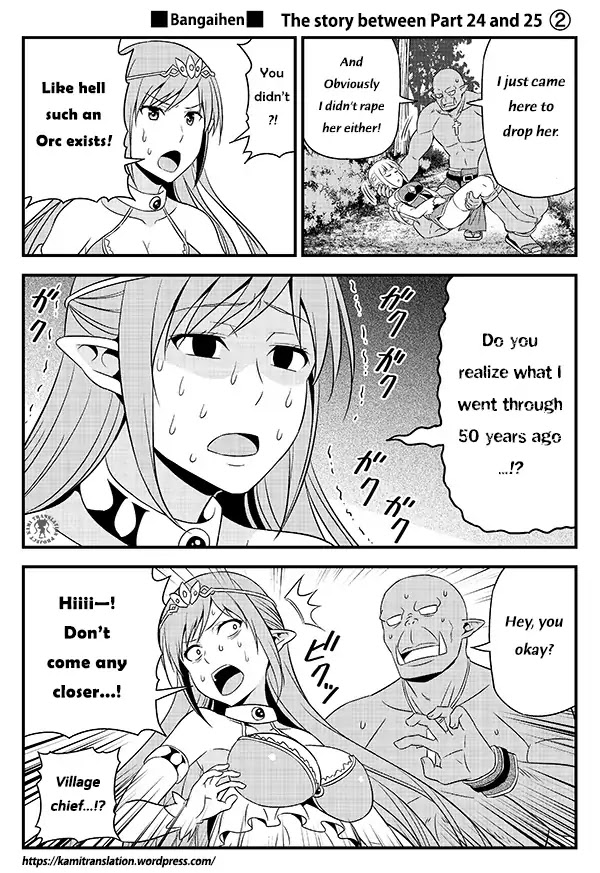 Hentai Elf to Majime Orc Chapter 3.5 page 2 - Chapter 3.5