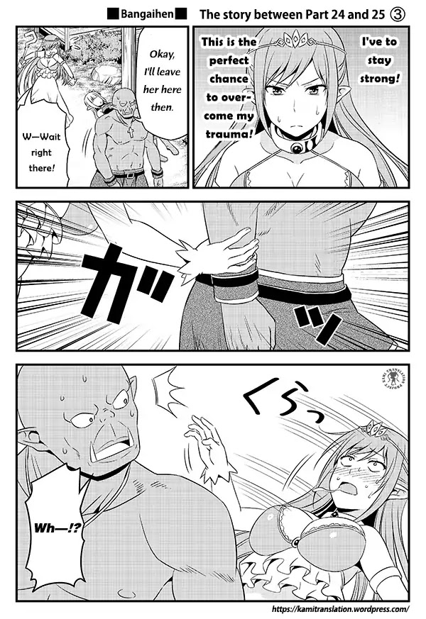 Hentai Elf to Majime Orc Chapter 3.5 page 3 - Chapter 3.5