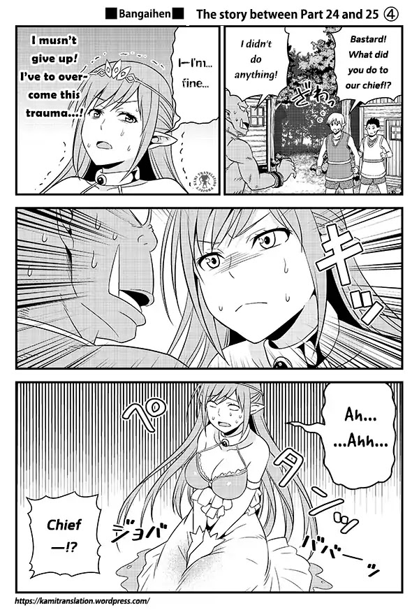 Hentai Elf to Majime Orc Chapter 3.5 page 4 - Chapter 3.5