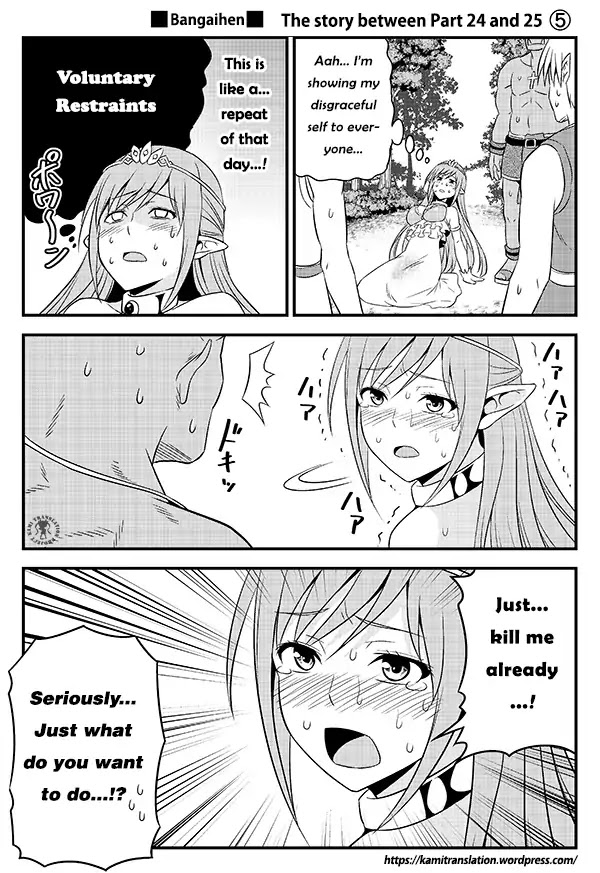 Hentai Elf to Majime Orc Chapter 3.5 page 5 - Chapter 3.5