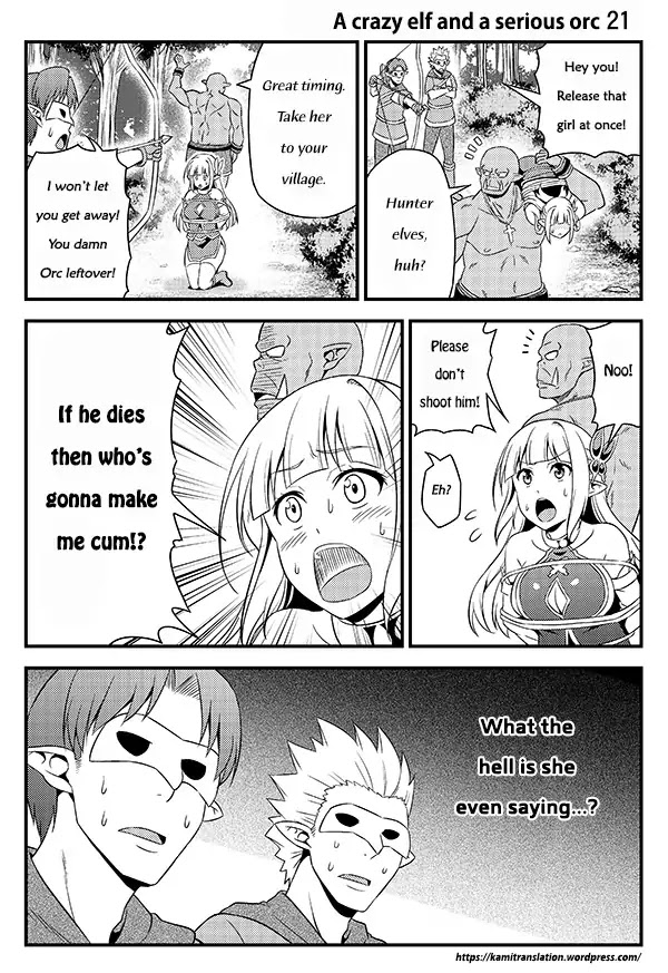 Hentai Elf to Majime Orc Chapter 3 page 6 - Chapter 3
