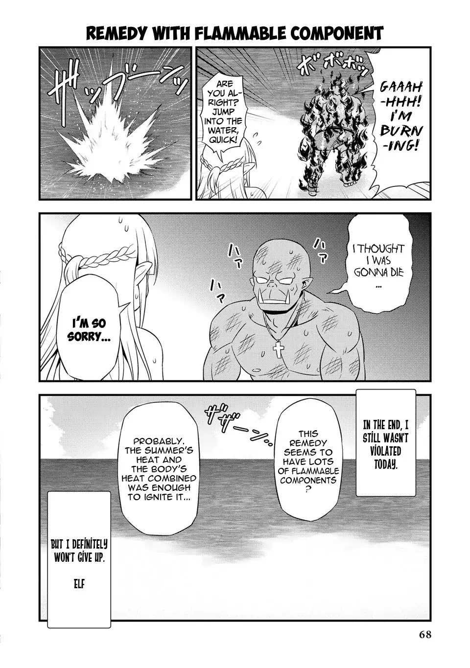 Hentai Elf to Majime Orc Chapter 4.5 page 7 - Chapter 4.5: Elf & Orc's Sunbathing at the Beach