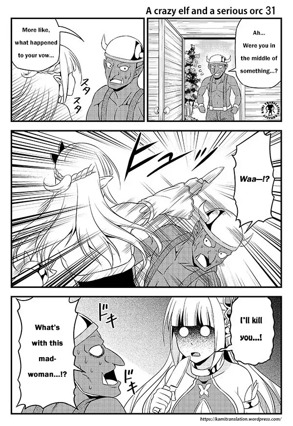 Hentai Elf to Majime Orc Chapter 4 page 7 - Chapter 4