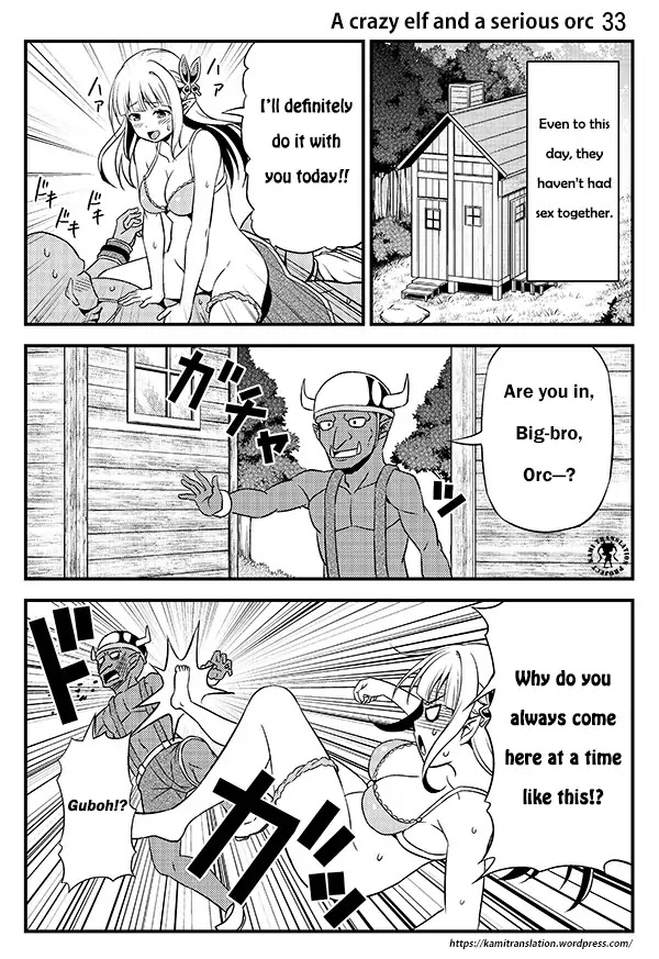 Hentai Elf to Majime Orc Chapter 5 page 2 - Chapter 5