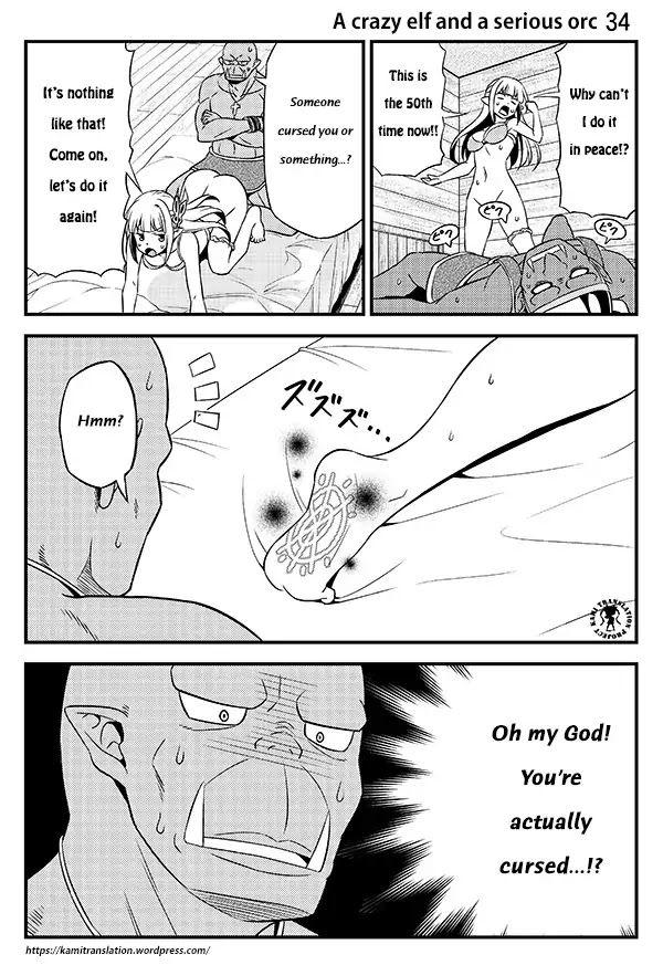 Hentai Elf to Majime Orc Chapter 5 page 3 - Chapter 5
