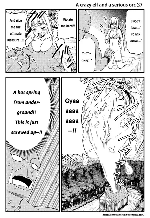 Hentai Elf to Majime Orc Chapter 5 page 6 - Chapter 5
