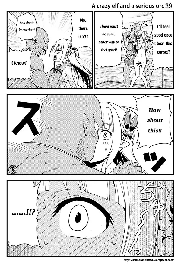 Hentai Elf to Majime Orc Chapter 5 page 8 - Chapter 5