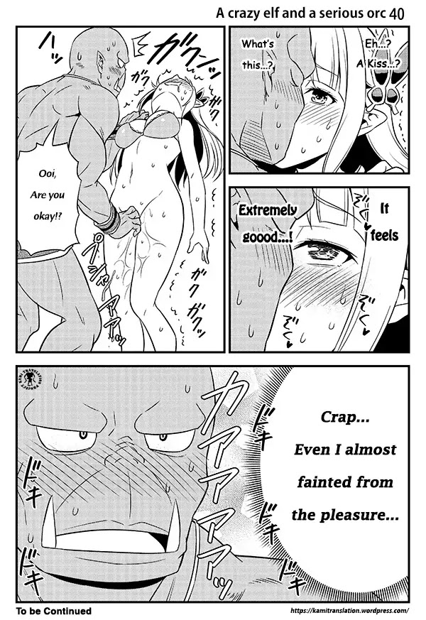 Hentai Elf to Majime Orc Chapter 5 page 9 - Chapter 5
