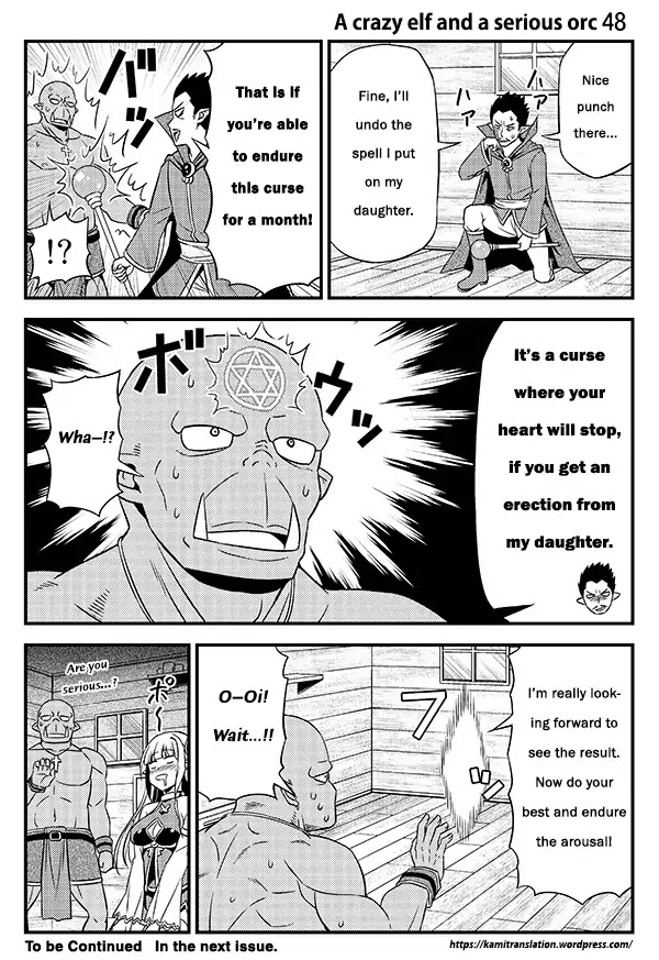 Hentai Elf to Majime Orc Chapter 6 page 8 - Chapter 6