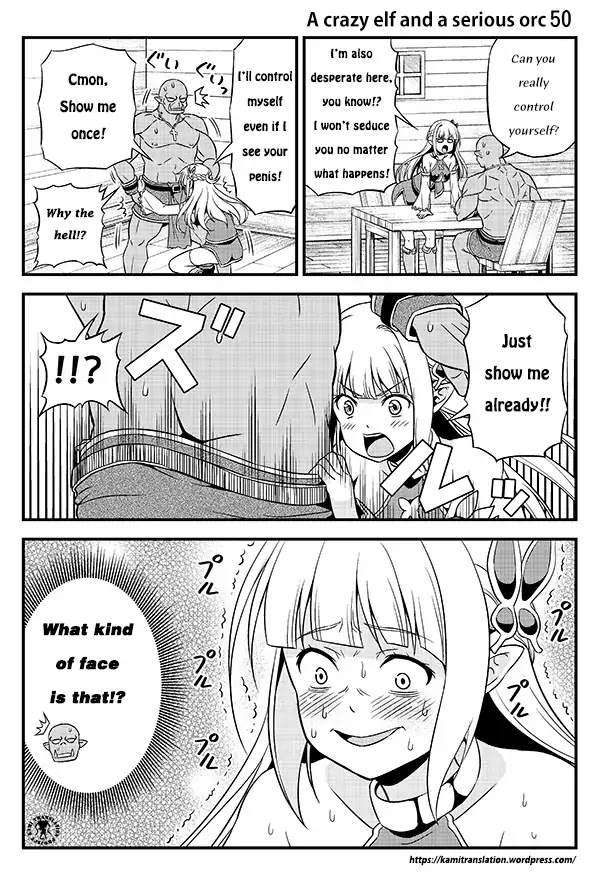 Hentai Elf to Majime Orc Chapter 7 page 3 - Chapter 7