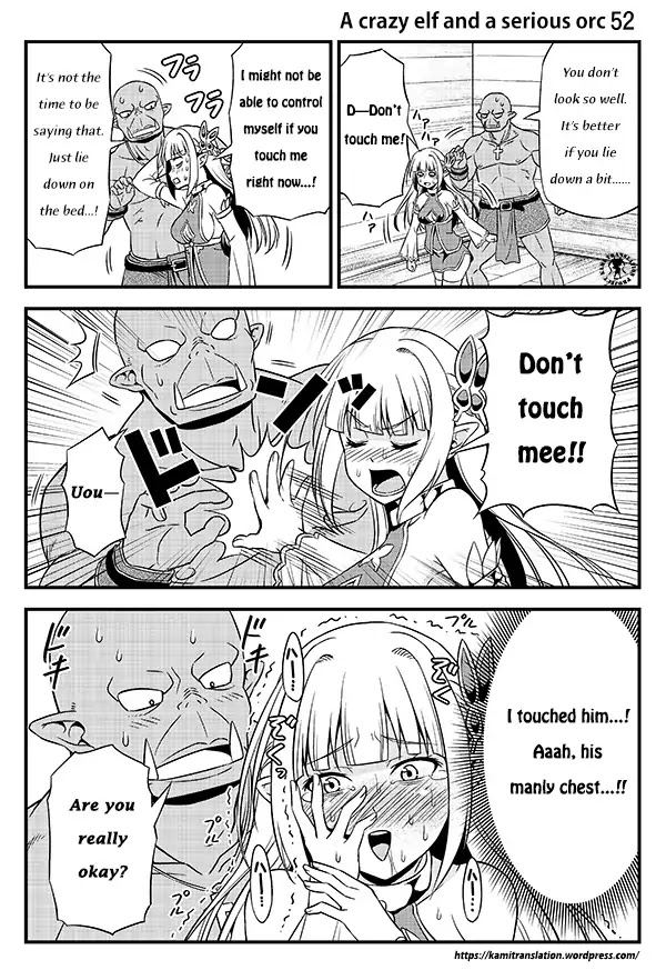 Hentai Elf to Majime Orc Chapter 7 page 5 - Chapter 7