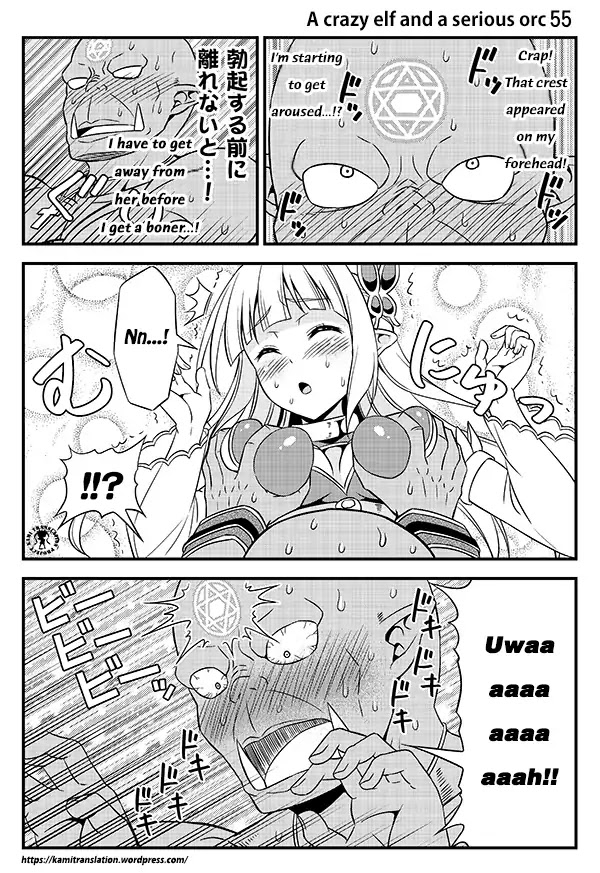 Hentai Elf to Majime Orc Chapter 7 page 8 - Chapter 7