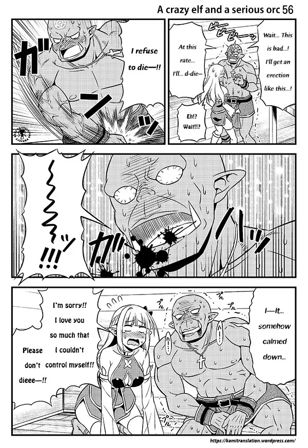 Hentai Elf to Majime Orc Chapter 7 page 9 - Chapter 7