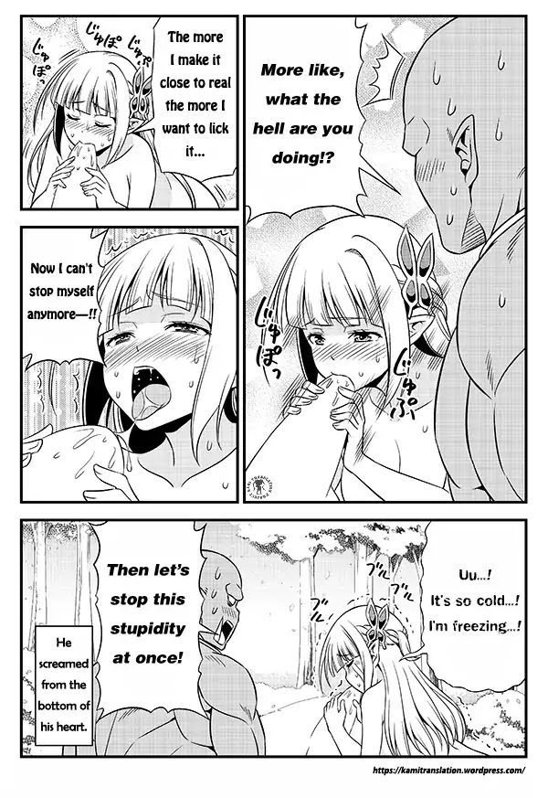 Hentai Elf to Majime Orc Chapter 9 page 13 - Chapter 9