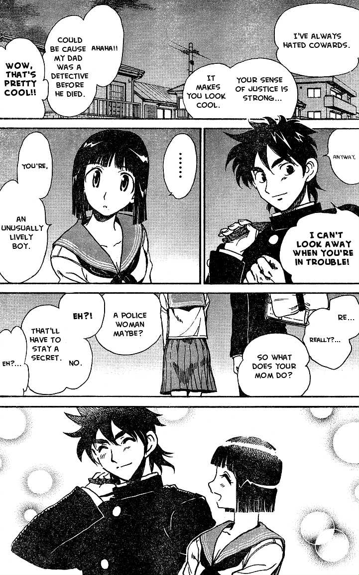 Hentai Kamen Returns Chapter 0.2 page 15 - Chapter 0 v2 : [Oneshot]