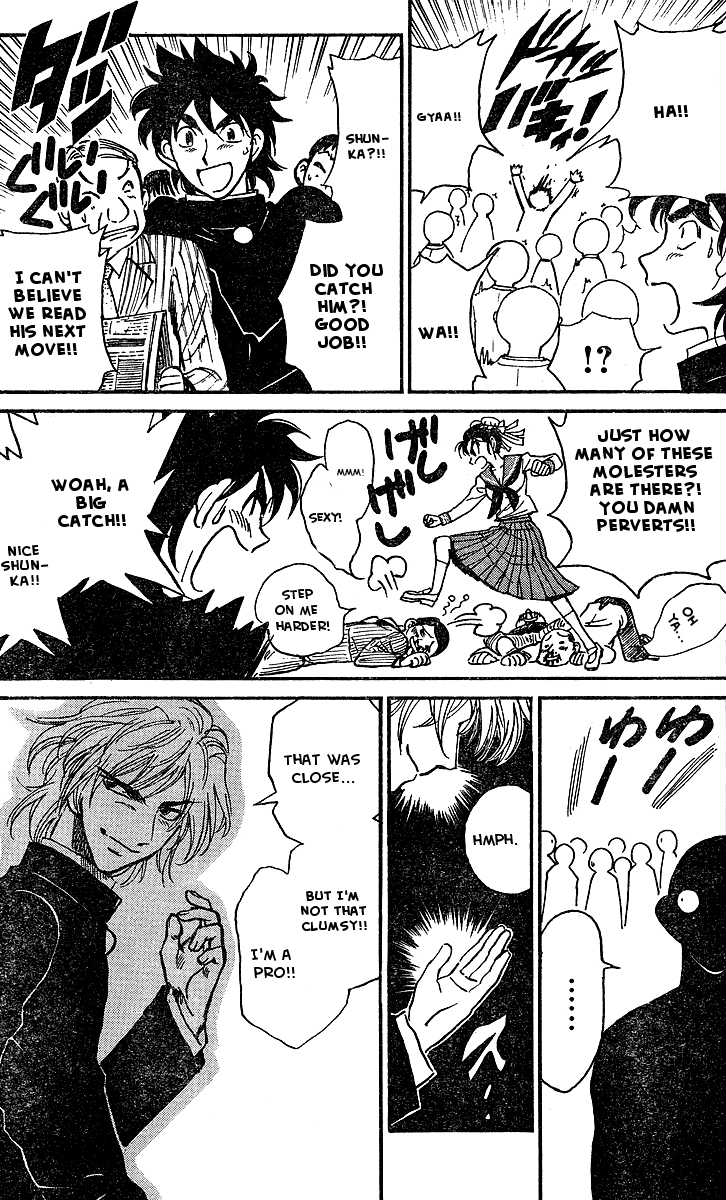 Hentai Kamen Returns Chapter 0.2 page 20 - Chapter 0 v2 : [Oneshot]