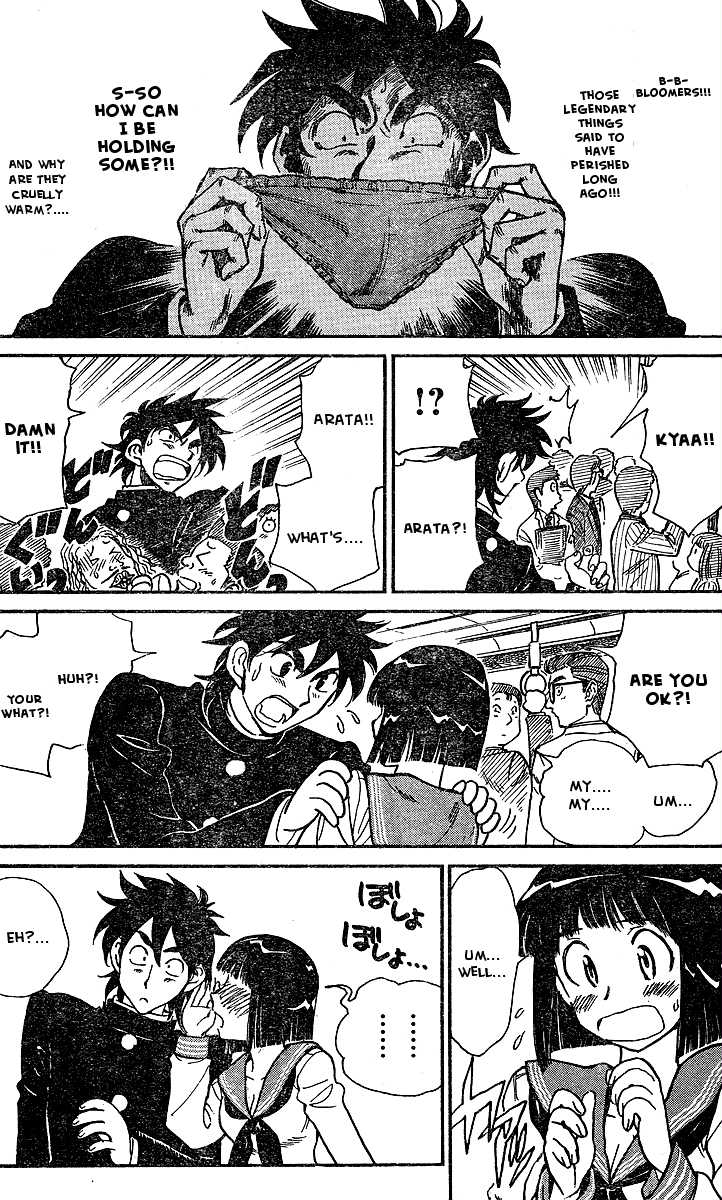 Hentai Kamen Returns Chapter 0.2 page 22 - Chapter 0 v2 : [Oneshot]