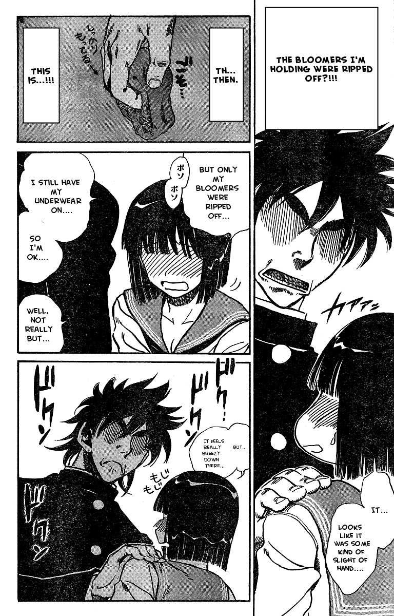 Hentai Kamen Returns Chapter 0.2 page 23 - Chapter 0 v2 : [Oneshot]