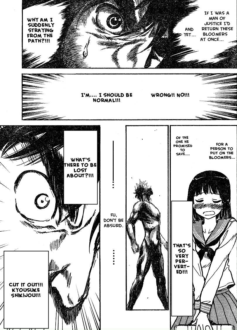 Hentai Kamen Returns Chapter 0.2 page 24 - Chapter 0 v2 : [Oneshot]