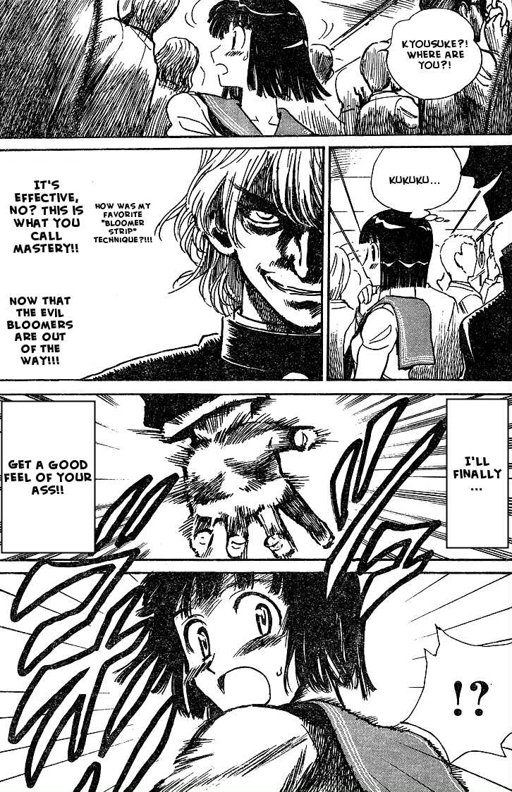 Hentai Kamen Returns Chapter 0.2 page 27 - Chapter 0 v2 : [Oneshot]