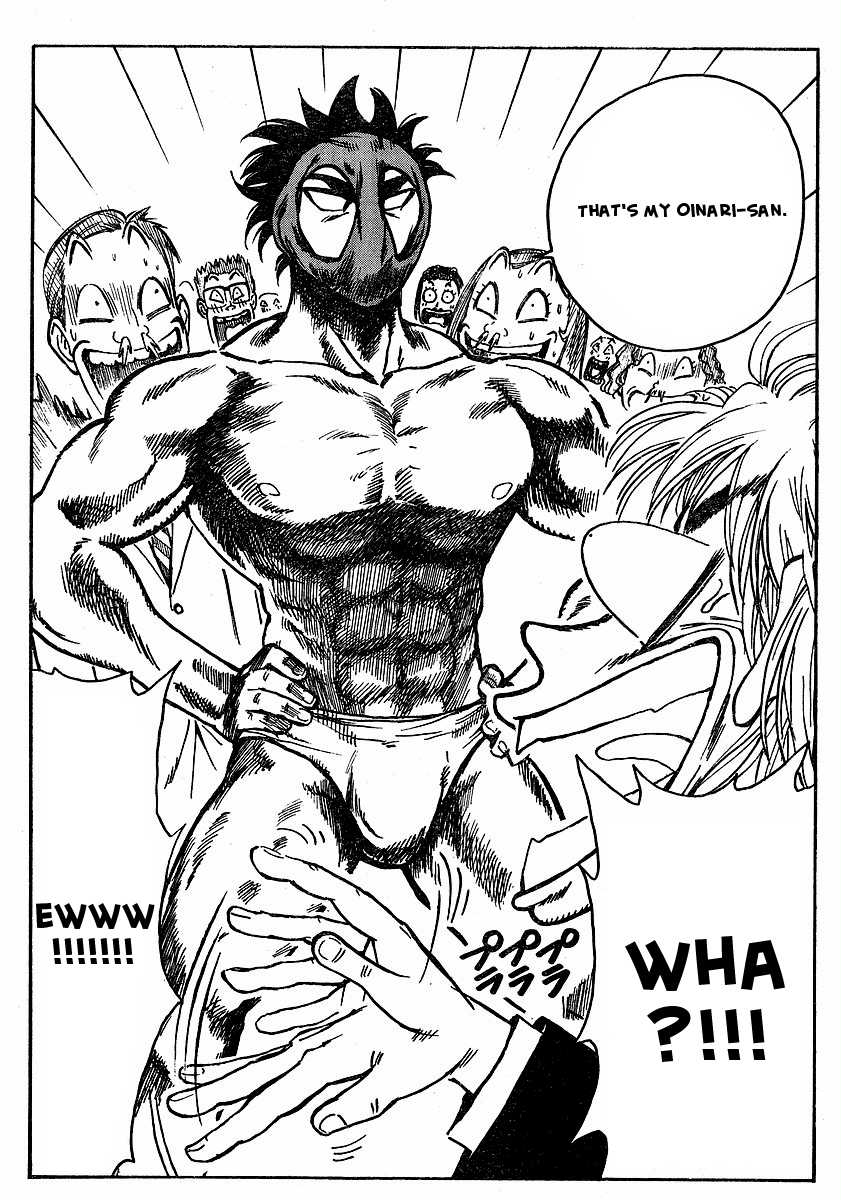 Hentai Kamen Returns Chapter 0.2 page 29 - Chapter 0 v2 : [Oneshot]