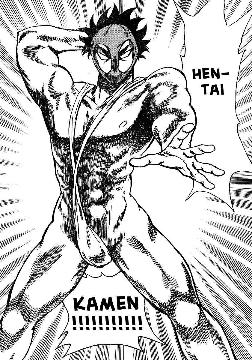 Hentai Kamen Returns Chapter 0.2 page 31 - Chapter 0 v2 : [Oneshot]