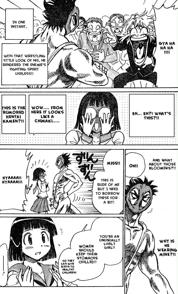 Hentai Kamen Returns Chapter 0.2 page 32 - Chapter 0 v2 : [Oneshot]