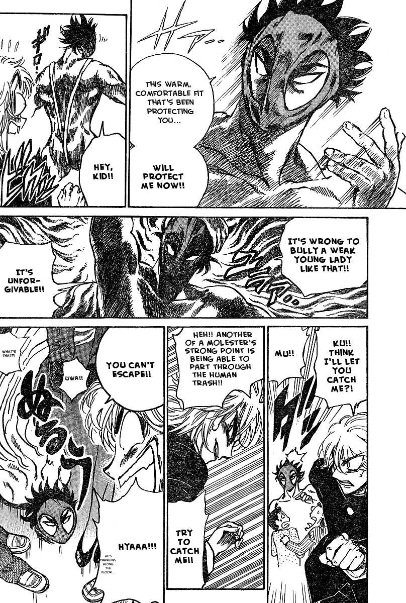 Hentai Kamen Returns Chapter 0.2 page 33 - Chapter 0 v2 : [Oneshot]