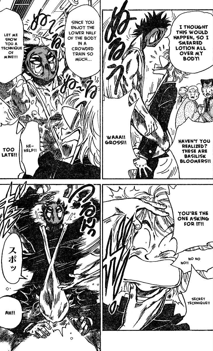 Hentai Kamen Returns Chapter 0.2 page 34 - Chapter 0 v2 : [Oneshot]