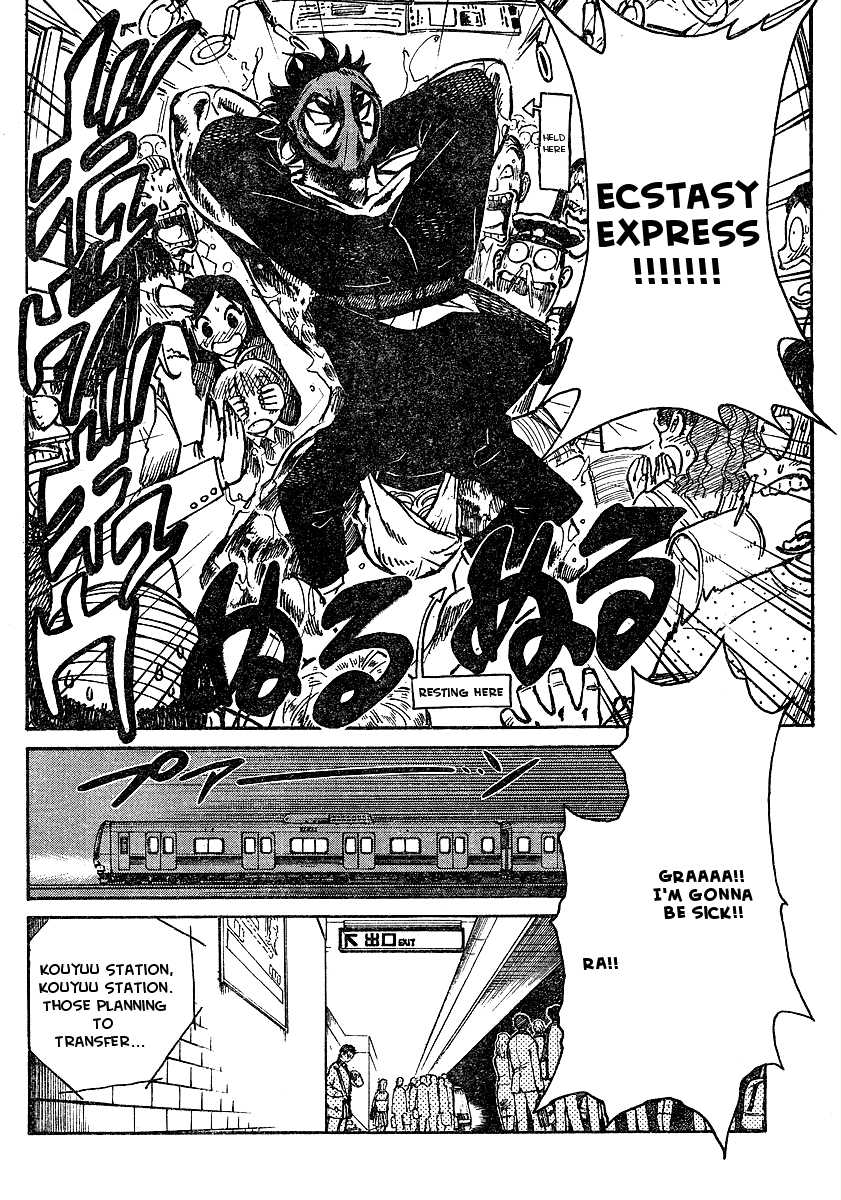 Hentai Kamen Returns Chapter 0.2 page 35 - Chapter 0 v2 : [Oneshot]