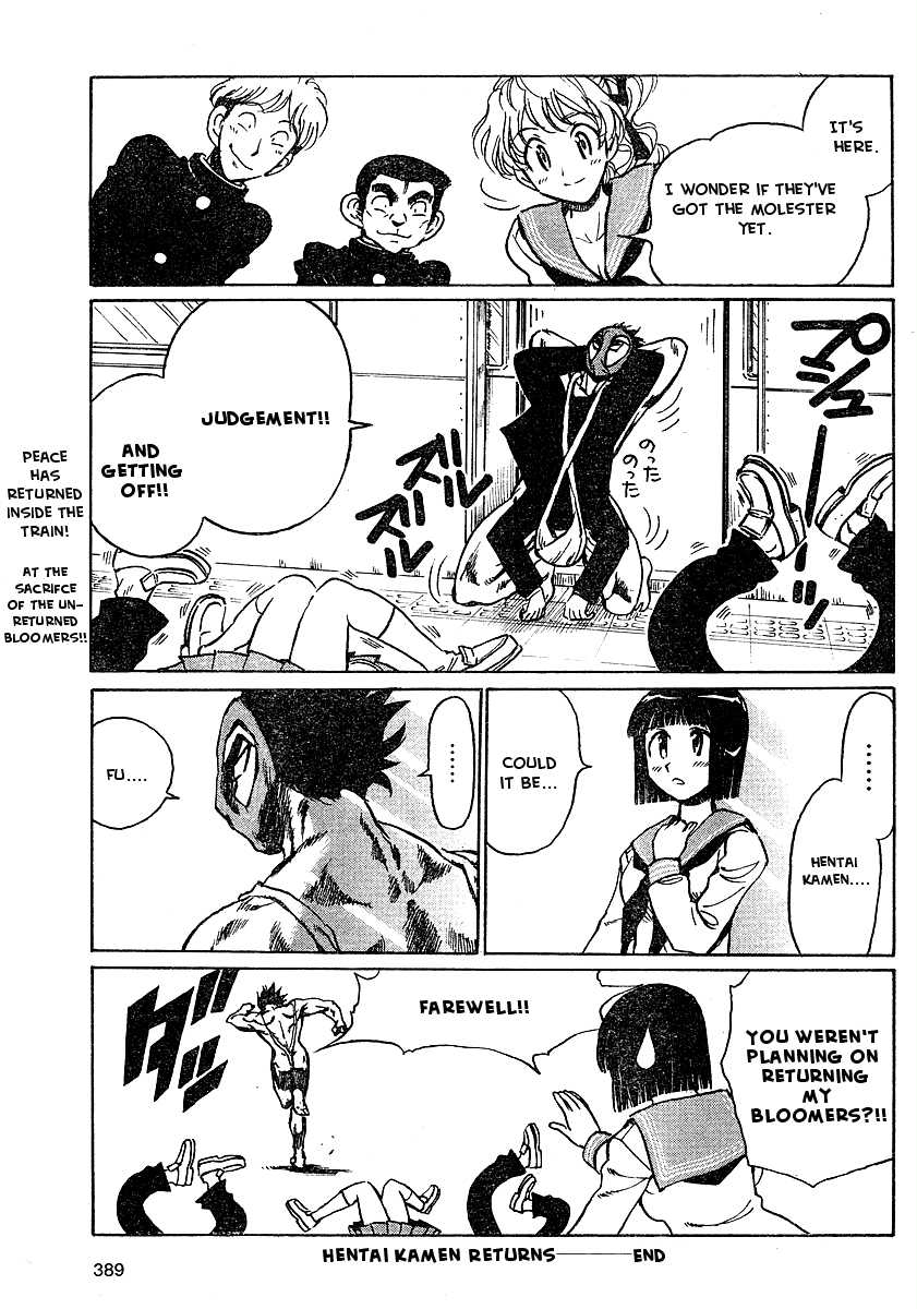 Hentai Kamen Returns Chapter 0.2 page 36 - Chapter 0 v2 : [Oneshot]