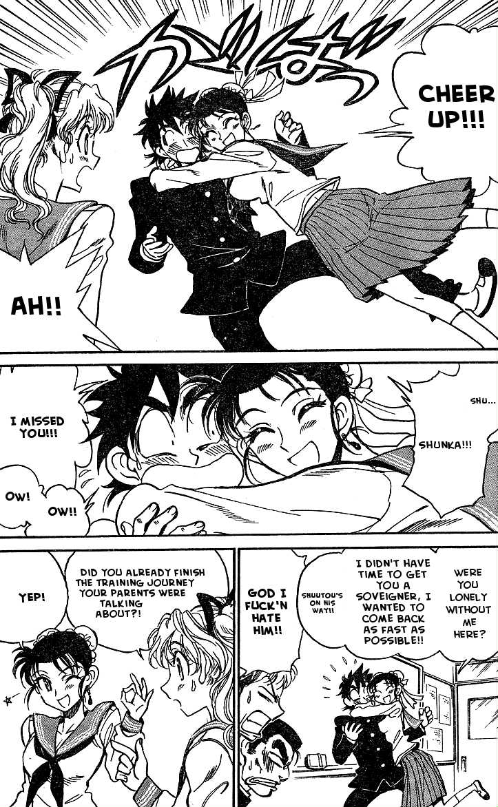 Hentai Kamen Returns Chapter 0.2 page 9 - Chapter 0 v2 : [Oneshot]
