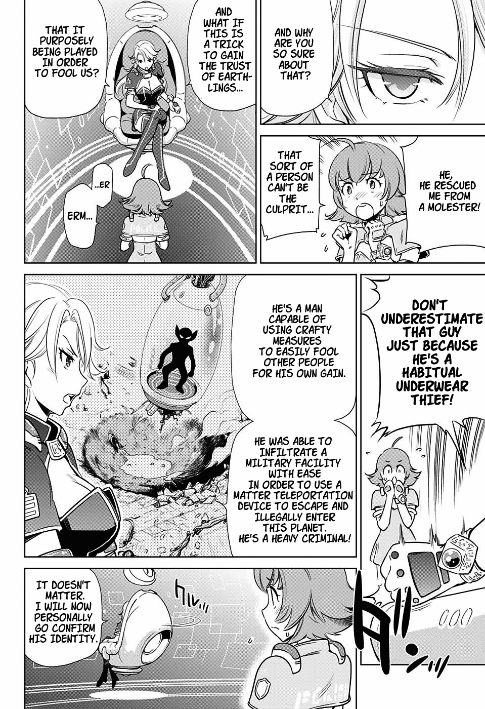 Hentai Kamen S - Hentai Kamen Second Chapter 0 page 16 - Chapter 0 : One Shot