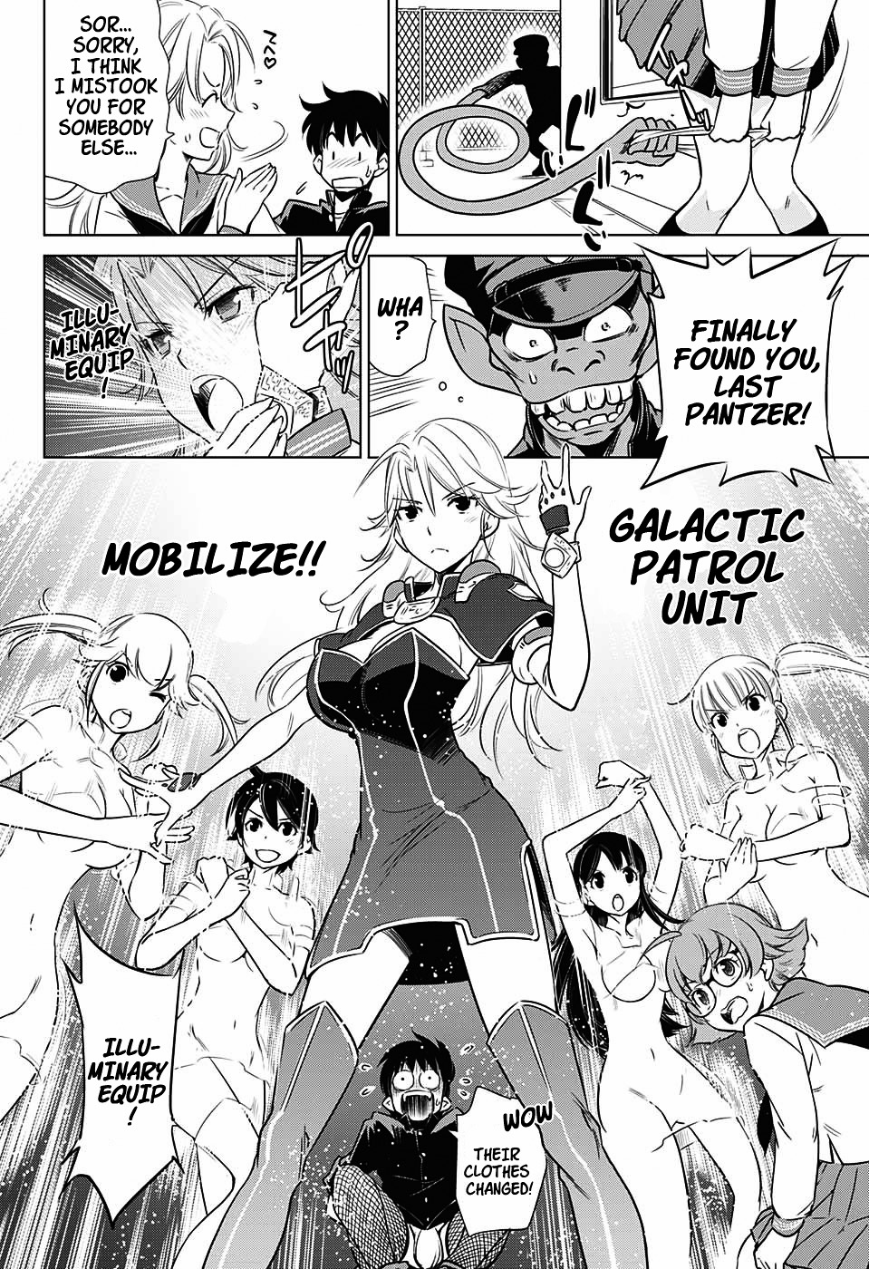 Hentai Kamen S - Hentai Kamen Second Chapter 0 page 20 - Chapter 0 : One Shot
