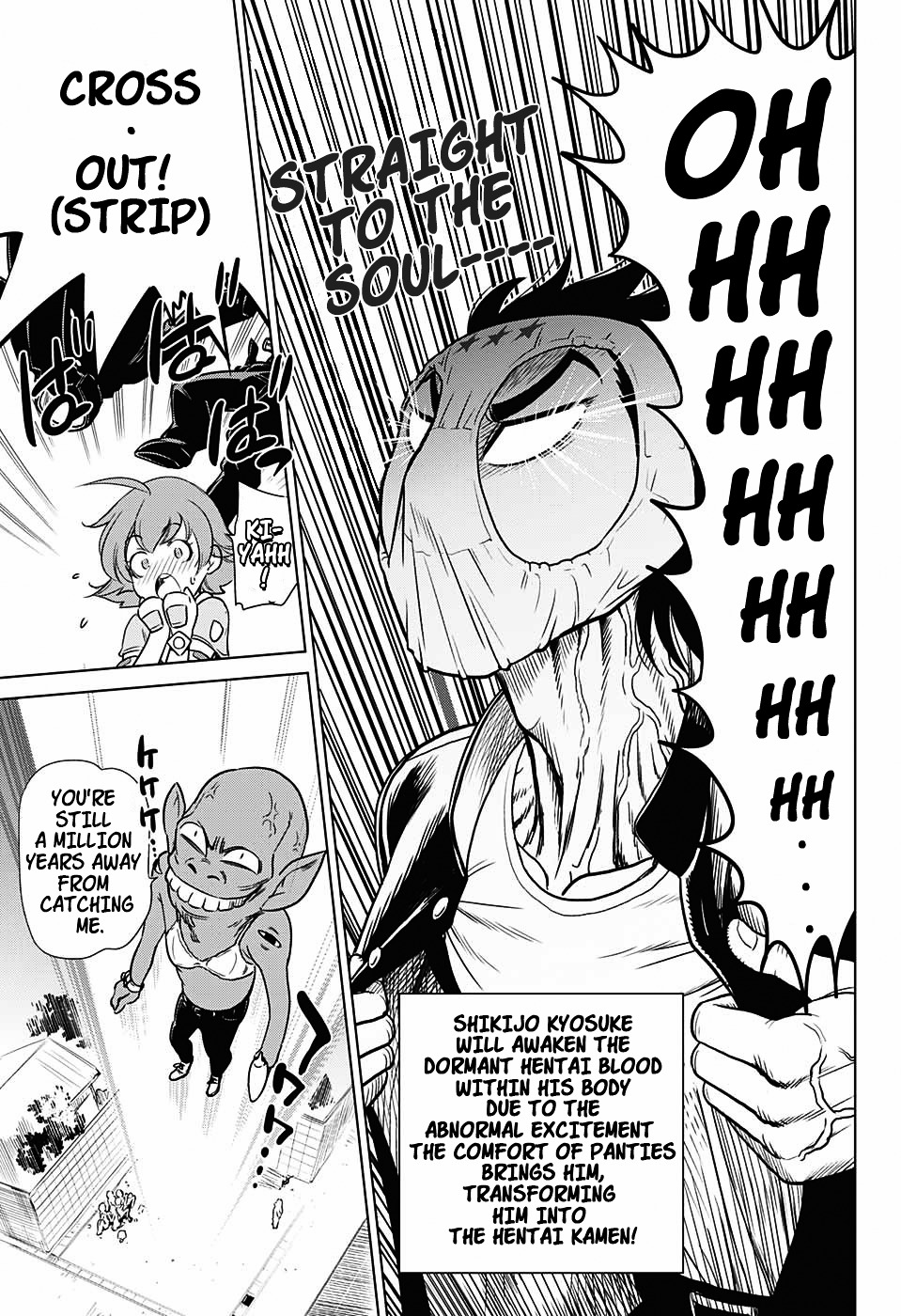 Hentai Kamen S - Hentai Kamen Second Chapter 0 page 29 - Chapter 0 : One Shot