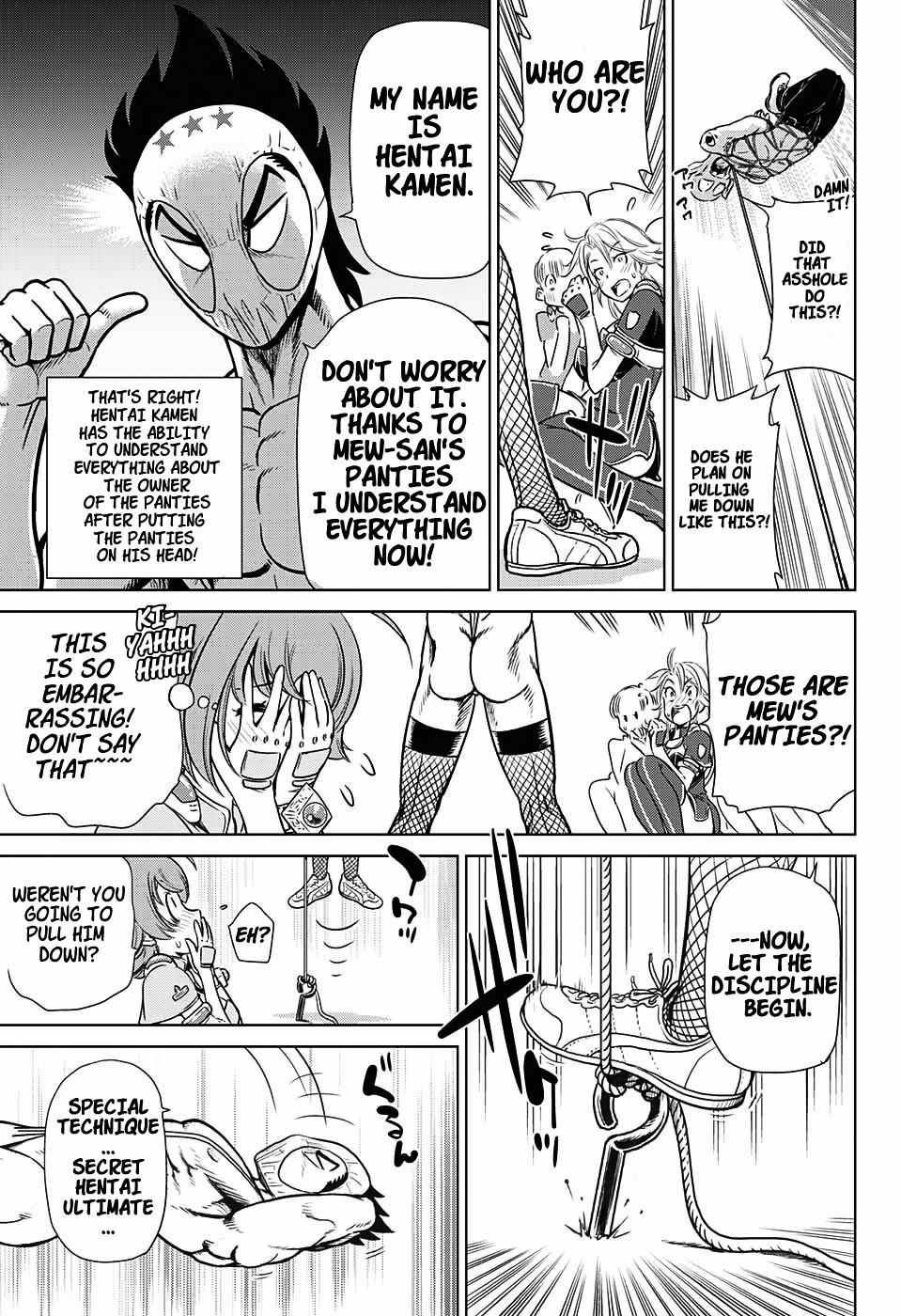 Hentai Kamen S - Hentai Kamen Second Chapter 0 page 31 - Chapter 0 : One Shot