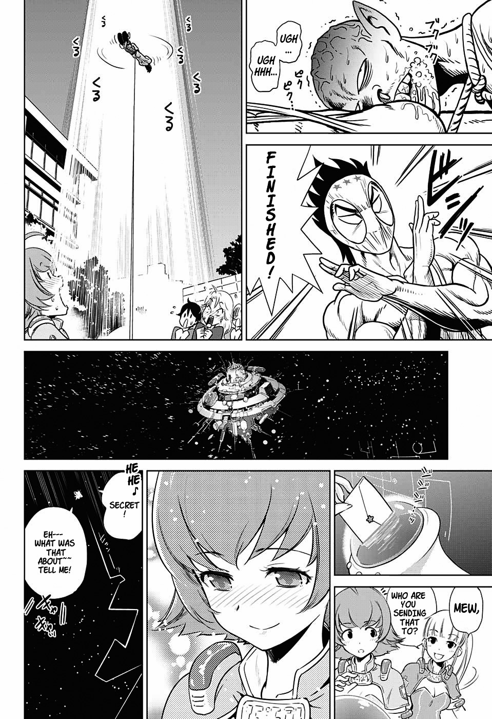 Hentai Kamen S - Hentai Kamen Second Chapter 0 page 34 - Chapter 0 : One Shot