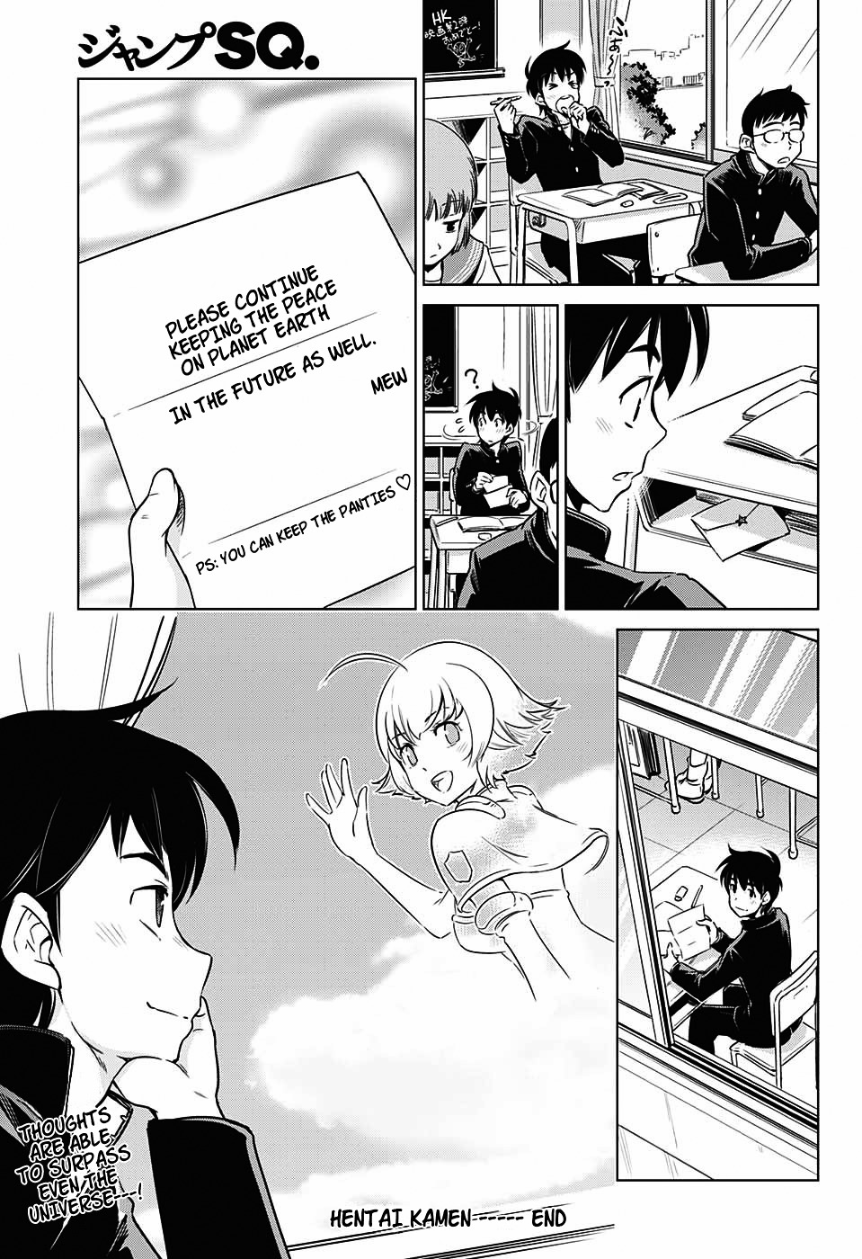 Hentai Kamen S - Hentai Kamen Second Chapter 0 page 35 - Chapter 0 : One Shot