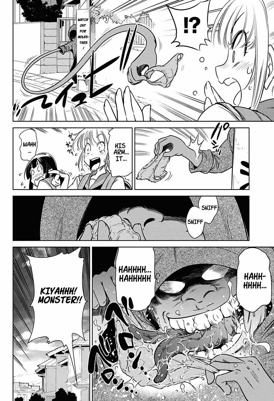 Hentai Kamen S - Hentai Kamen Second Chapter 0 page 4 - Chapter 0 : One Shot