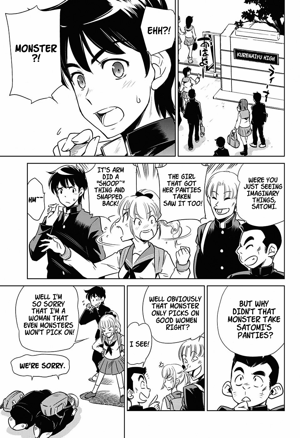 Hentai Kamen S - Hentai Kamen Second Chapter 0 page 5 - Chapter 0 : One Shot