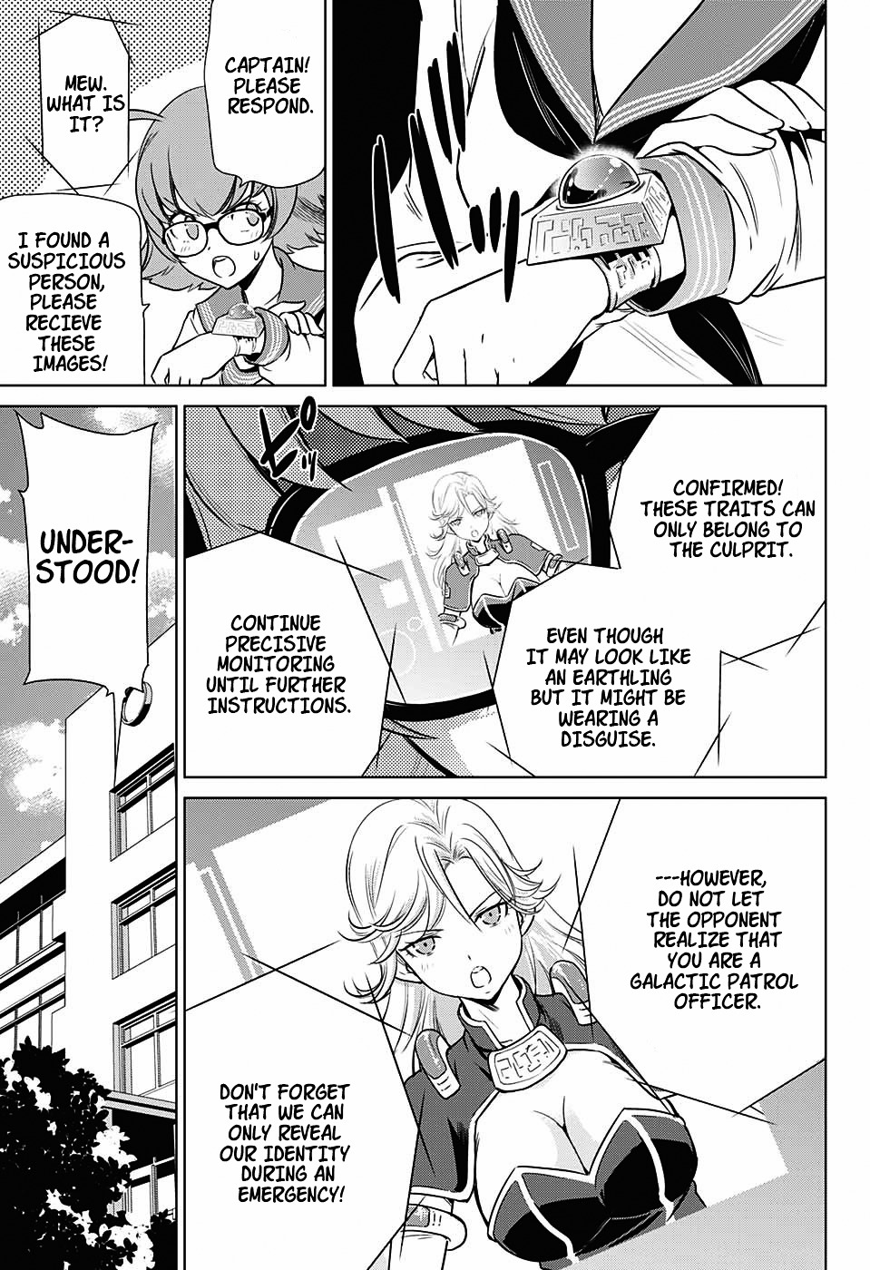 Hentai Kamen S - Hentai Kamen Second Chapter 0 page 9 - Chapter 0 : One Shot