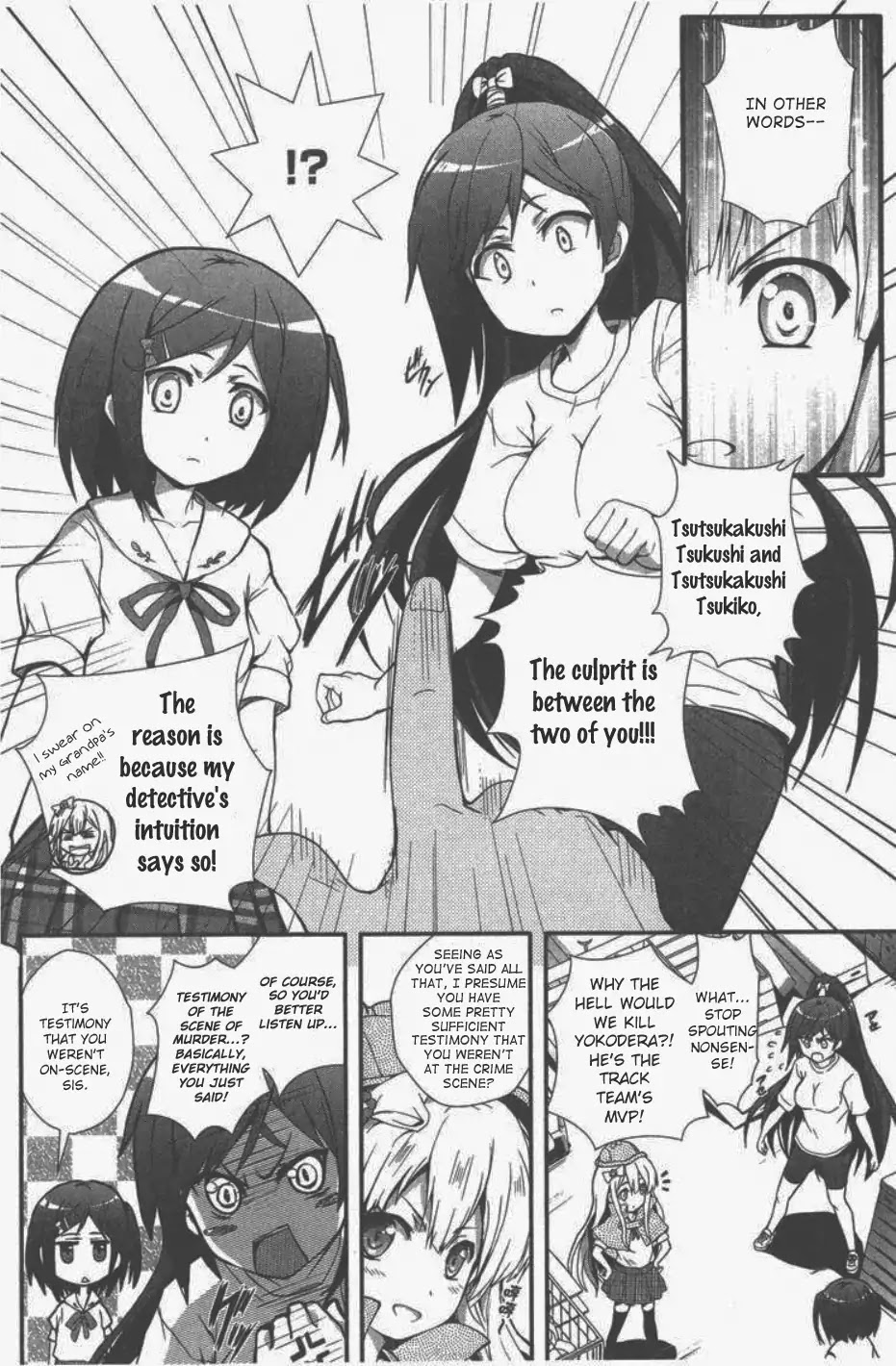 Hentai Ouji to Warawanai Neko. Nya! Chapter 1 page 14 - Chapter 1