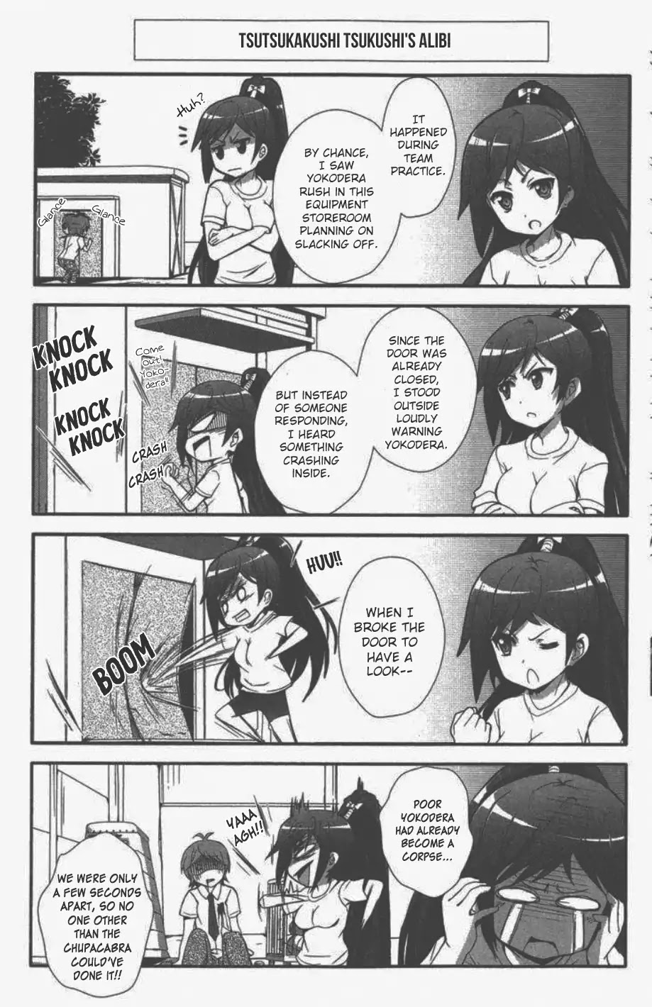 Hentai Ouji to Warawanai Neko. Nya! Chapter 1 page 15 - Chapter 1
