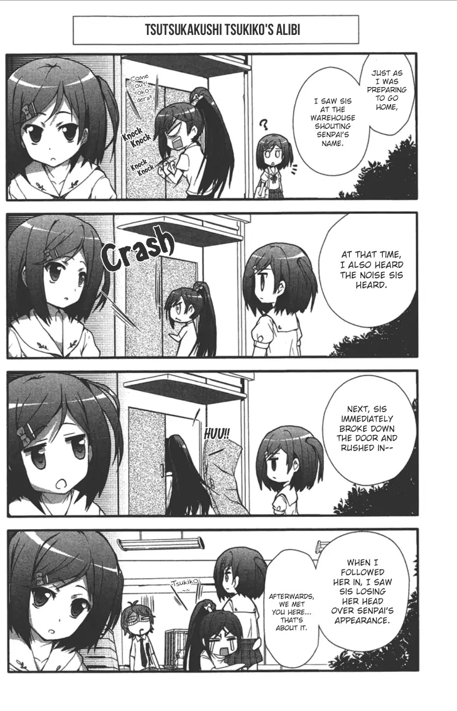 Hentai Ouji to Warawanai Neko. Nya! Chapter 1 page 16 - Chapter 1