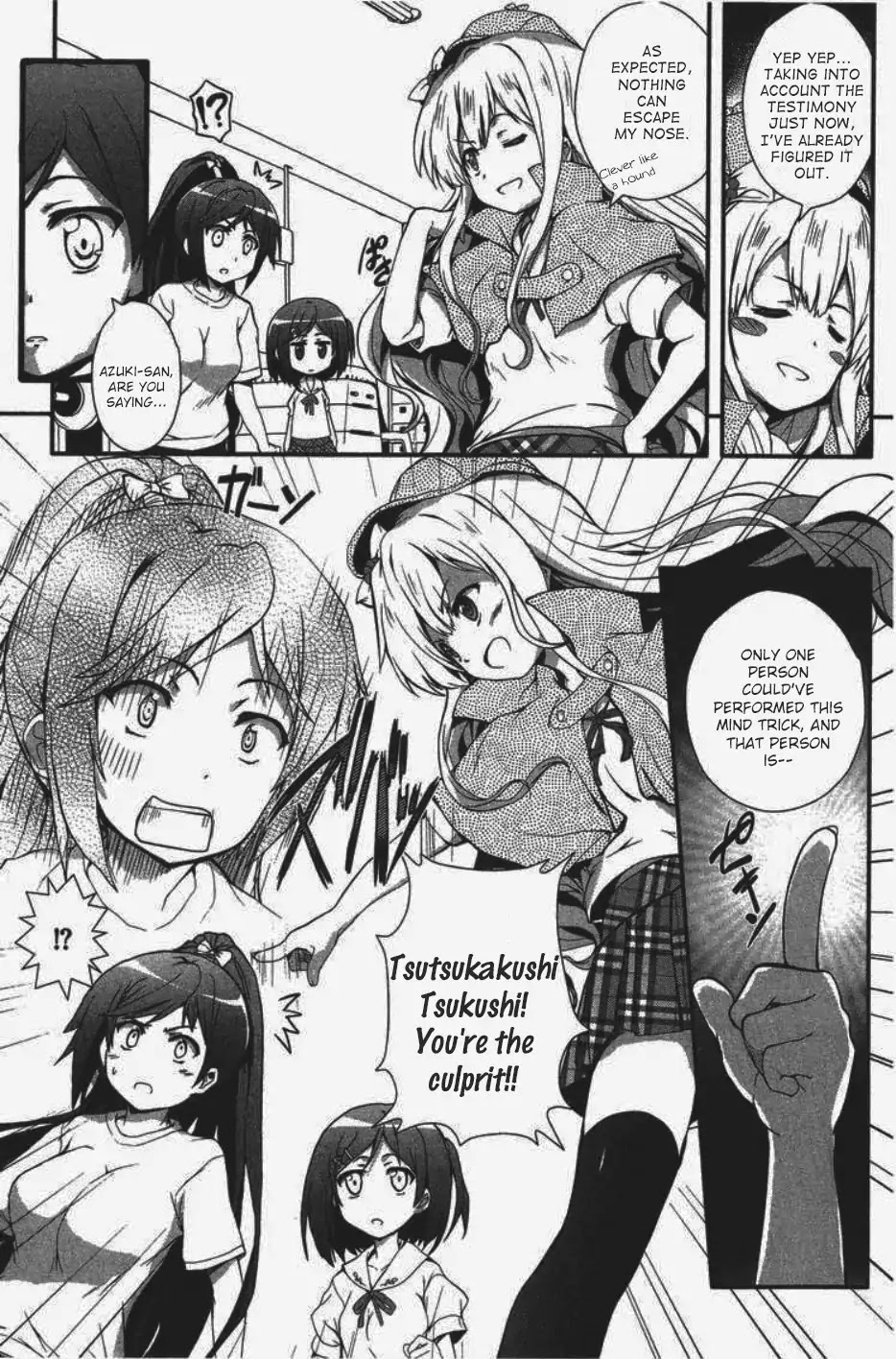 Hentai Ouji to Warawanai Neko. Nya! Chapter 1 page 17 - Chapter 1